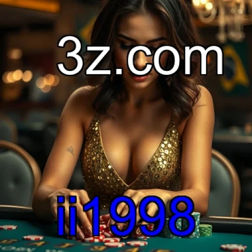 Avenidas do Card: Experiências Únicas no ii1998